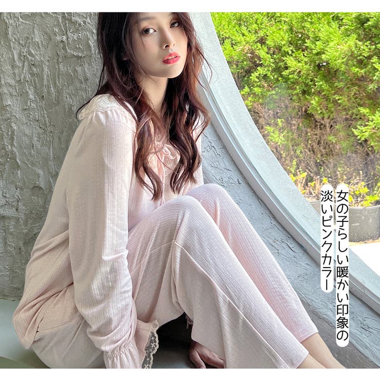 ルームウェア レディース 上下セット | HOYUKI | 詳細画像20 