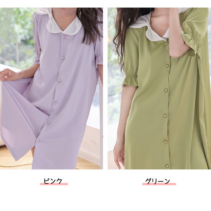 ルームウェア シャツワンピース レディース | HOYUKI | 詳細画像4 