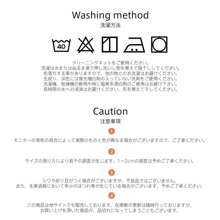 ルームウェア シャツワンピース レディース | HOYUKI | 詳細画像22 