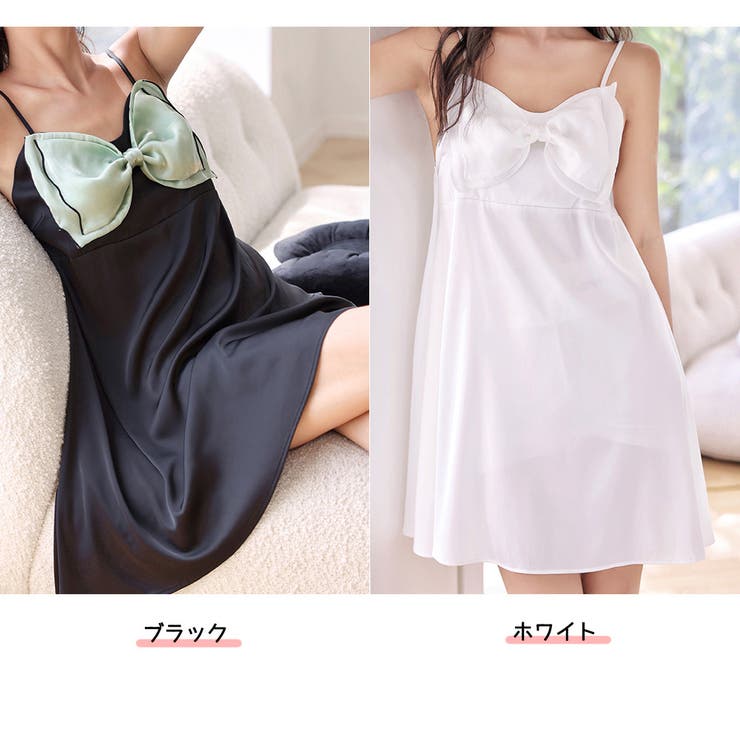 ルームウェア レディース ワンピース | HOYUKI | 詳細画像4 