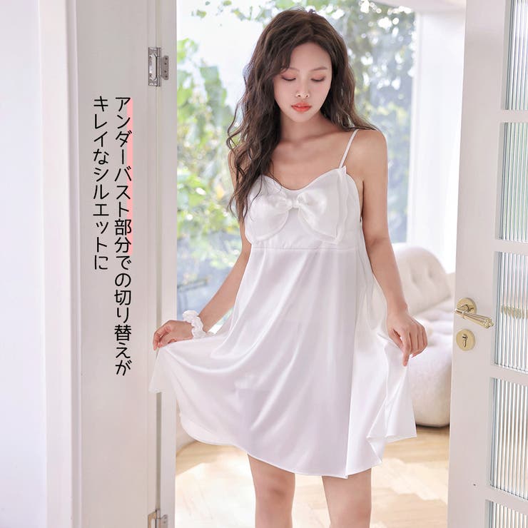 ルームウェア レディース ワンピース | HOYUKI | 詳細画像15 