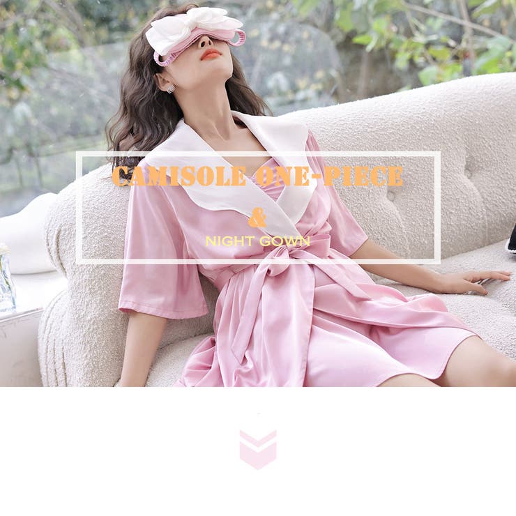 ルームウェア レディース キャミソール | HOYUKI | 詳細画像3 