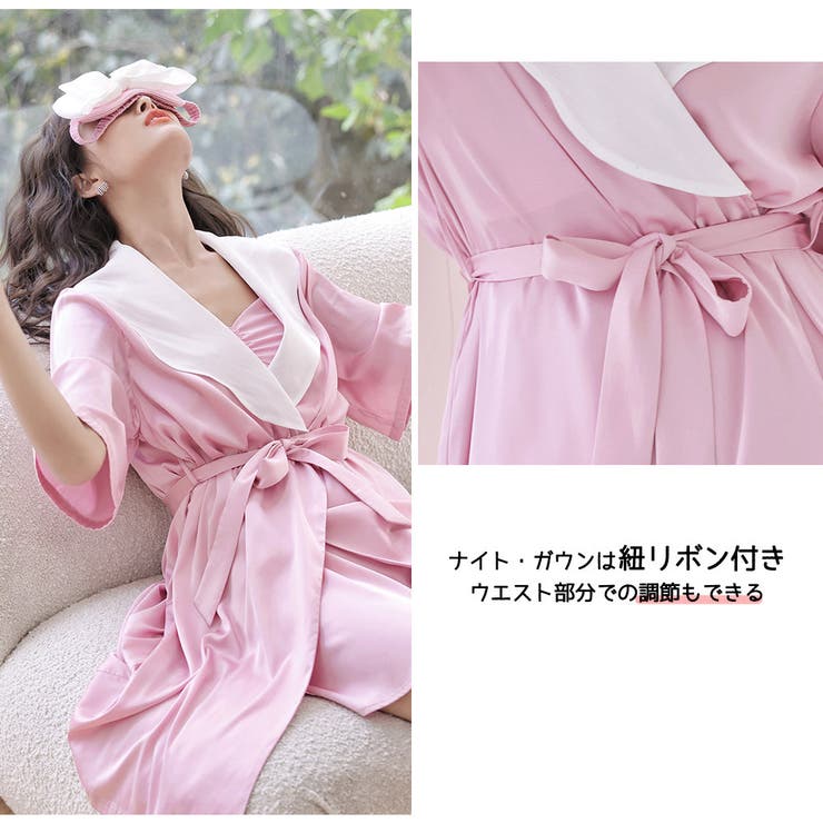 ルームウェア レディース キャミソール | HOYUKI | 詳細画像7 