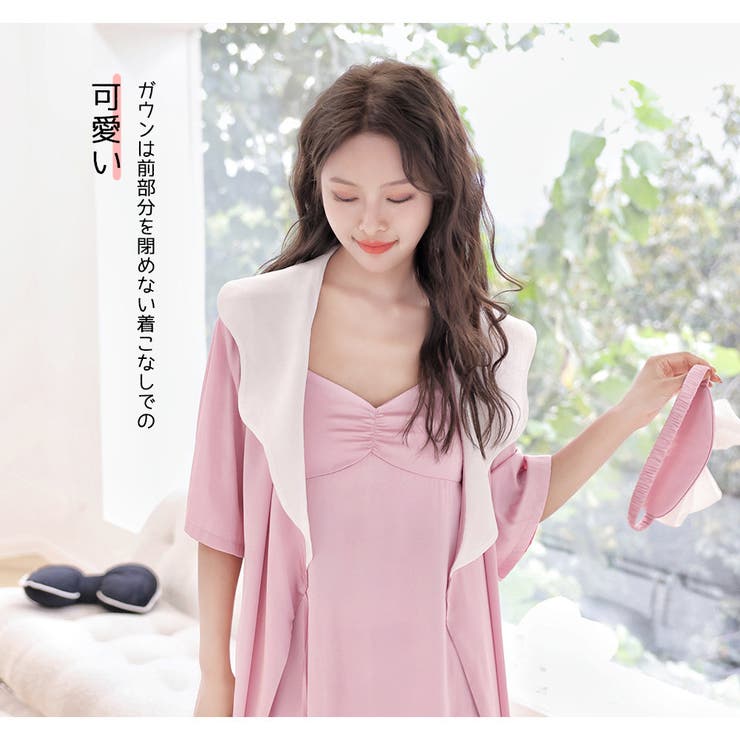 ルームウェア レディース キャミソール | HOYUKI | 詳細画像8 