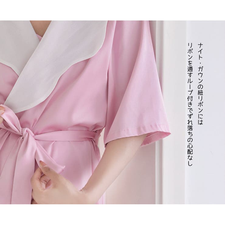 ルームウェア レディース キャミソール | HOYUKI | 詳細画像11 