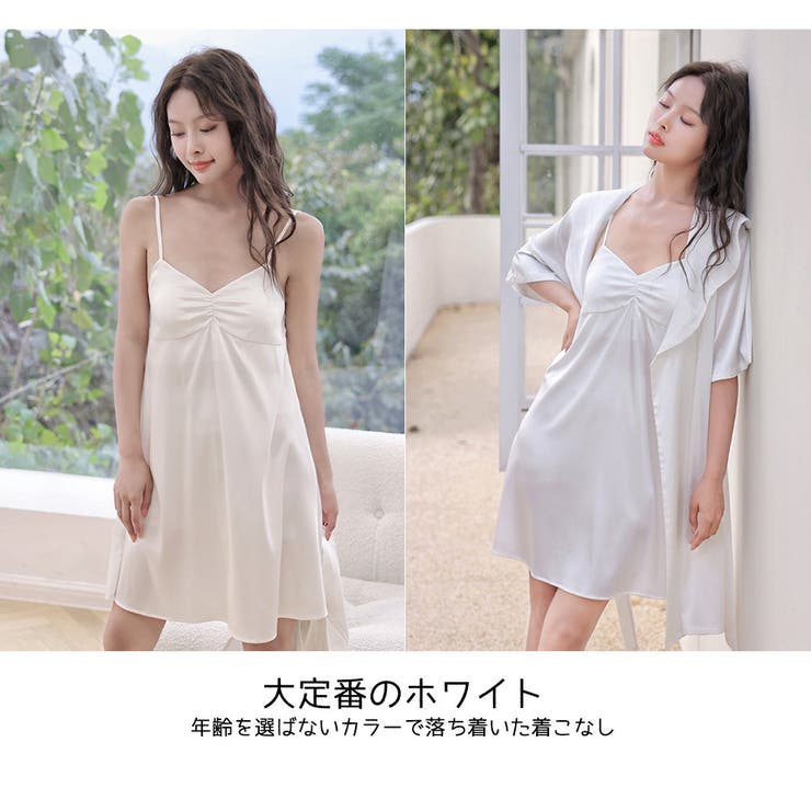 ルームウェア レディース キャミソール | HOYUKI | 詳細画像15 