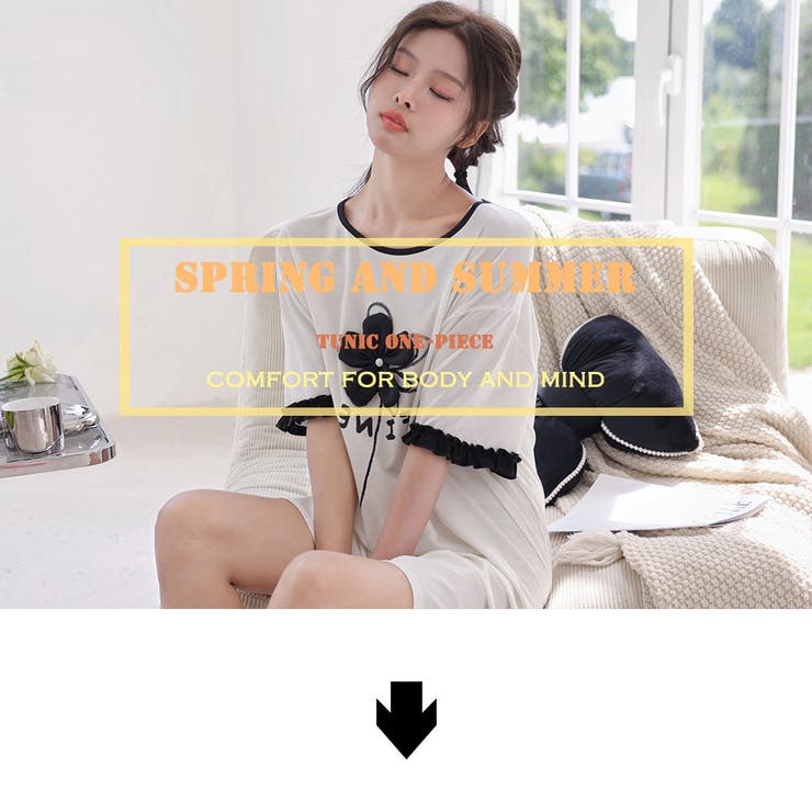 ルームウェア レディース 部屋着 | HOYUKI | 詳細画像3 