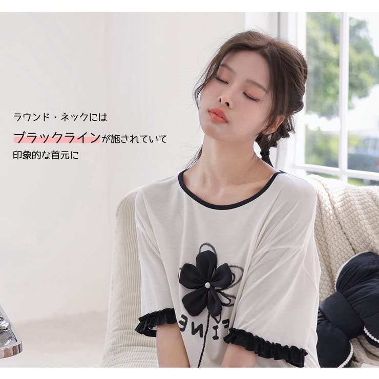 ルームウェア レディース 部屋着 | HOYUKI | 詳細画像14 