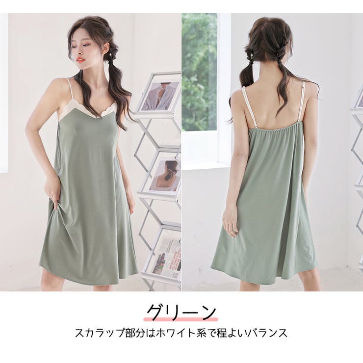 ルームウェア レディース ワンピース | HOYUKI | 詳細画像5 