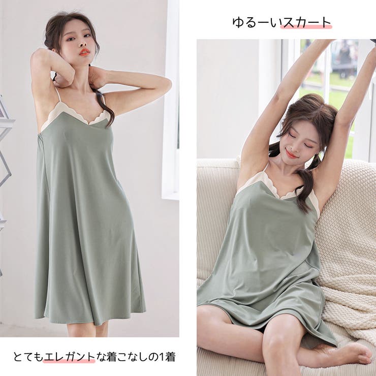 ルームウェア レディース ワンピース | HOYUKI | 詳細画像10 