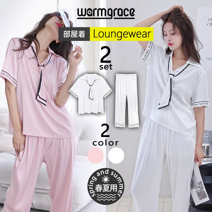 ルームウェア レディース 半袖 | HOYUKI | 詳細画像1 