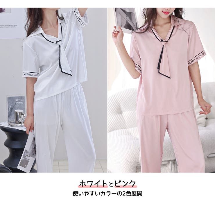 ルームウェア レディース 半袖 | HOYUKI | 詳細画像5 