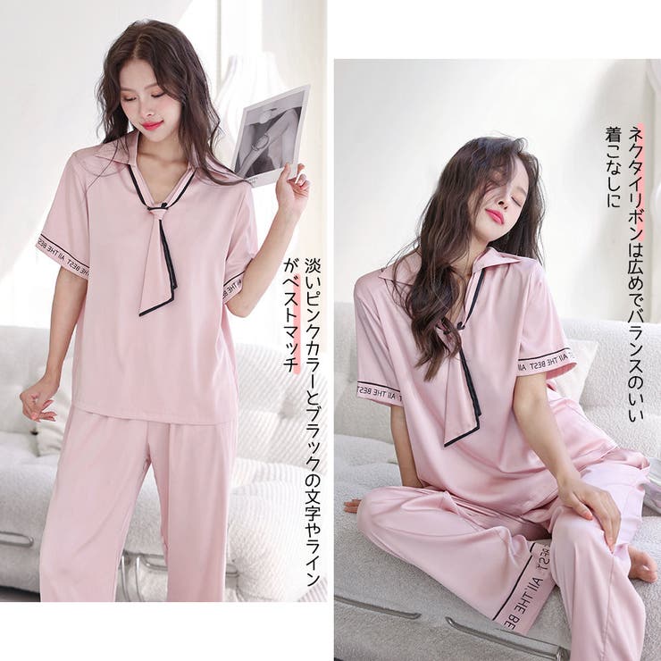 ルームウェア レディース 半袖 | HOYUKI | 詳細画像15 