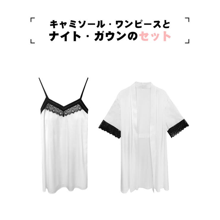 ルームウェア レディース キャミソール | HOYUKI | 詳細画像2 