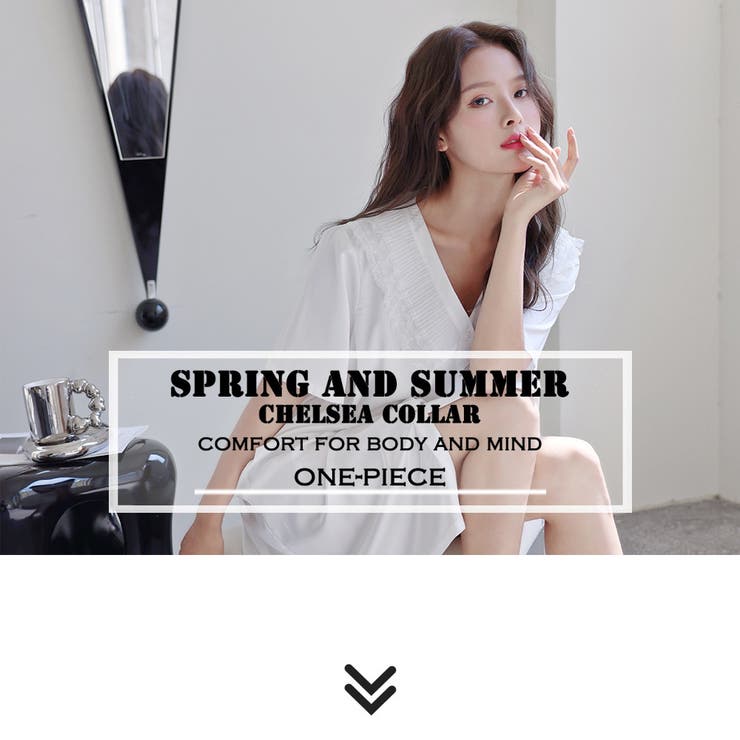 ルームウェア レディース 部屋着 | HOYUKI | 詳細画像3 