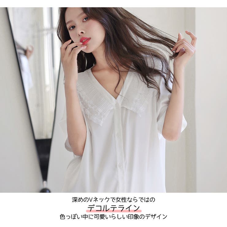 ルームウェア レディース 部屋着 | HOYUKI | 詳細画像5 