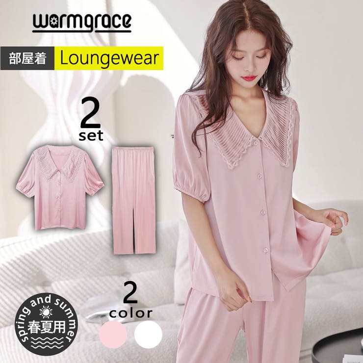 ルームウェア レディース 半袖 | HOYUKI | 詳細画像1 