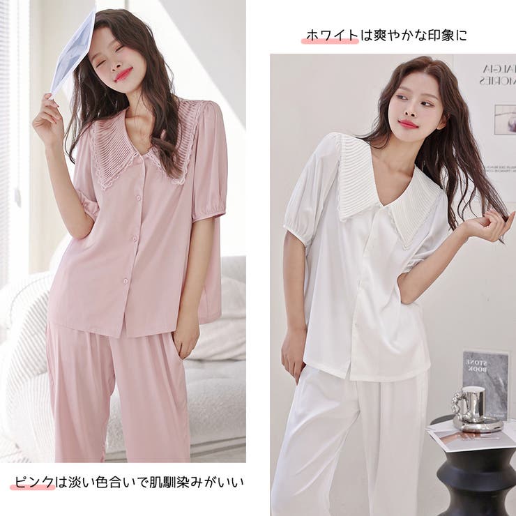 ルームウェア レディース 半袖 | HOYUKI | 詳細画像4 