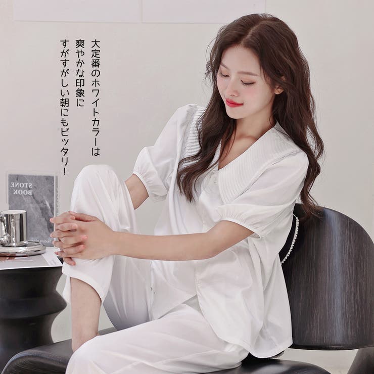 ルームウェア レディース 半袖[品番：HO000003455]｜HOYUKI（ホユキ