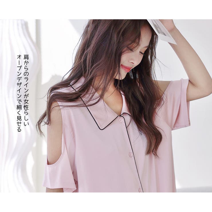 ルームウェア レディース 部屋着 | HOYUKI | 詳細画像12 