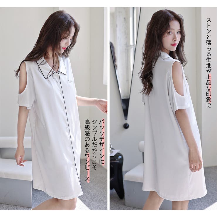 ルームウェア レディース 部屋着 | HOYUKI | 詳細画像15 