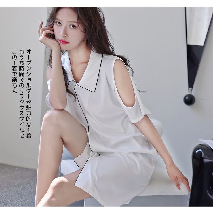 ルームウェア レディース 部屋着 | HOYUKI | 詳細画像20 