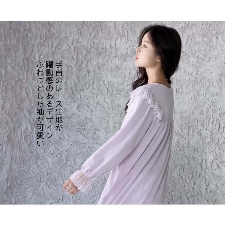 ルームウェア ワンピース 長袖 | HOYUKI | 詳細画像18 