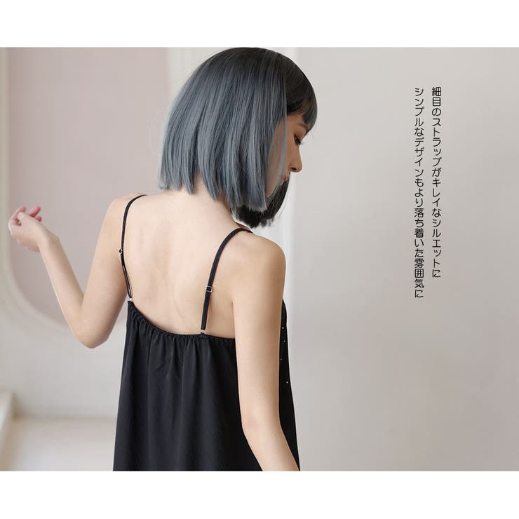 ルームウェア レディース 部屋着 | HOYUKI | 詳細画像14 