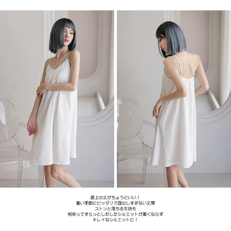 ルームウェア レディース 部屋着 | HOYUKI | 詳細画像16 