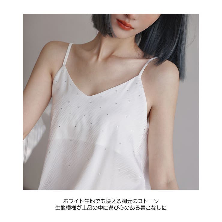 ルームウェア レディース 部屋着 | HOYUKI | 詳細画像19 