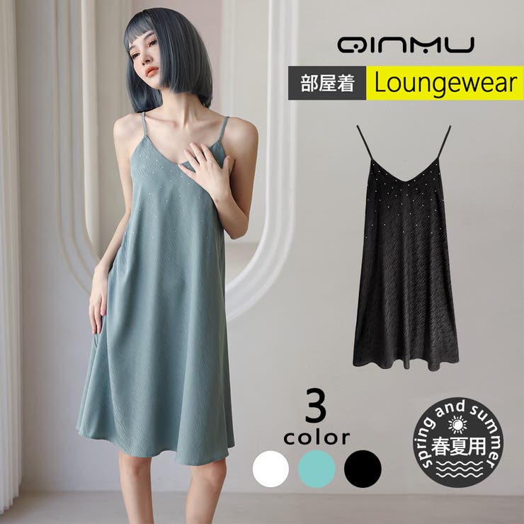 ルームウェア レディース 部屋着 | HOYUKI | 詳細画像1 