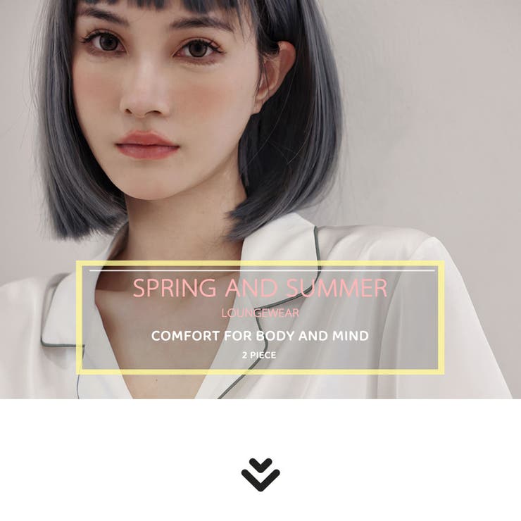 ルームウェア レディース 上下セット | HOYUKI | 詳細画像3 