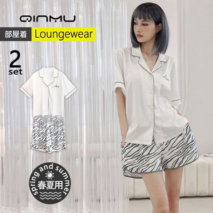 ルームウェア レディース 上下セット | HOYUKI | 詳細画像1 