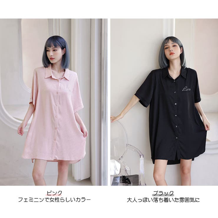 ルームウェア レディース 部屋着 | HOYUKI | 詳細画像5 