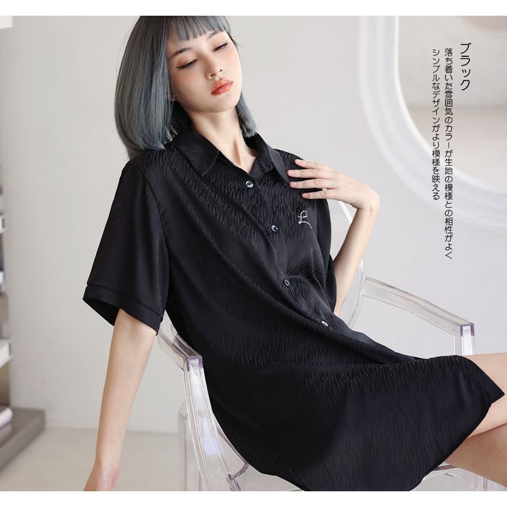 ルームウェア レディース 部屋着 | HOYUKI | 詳細画像6 