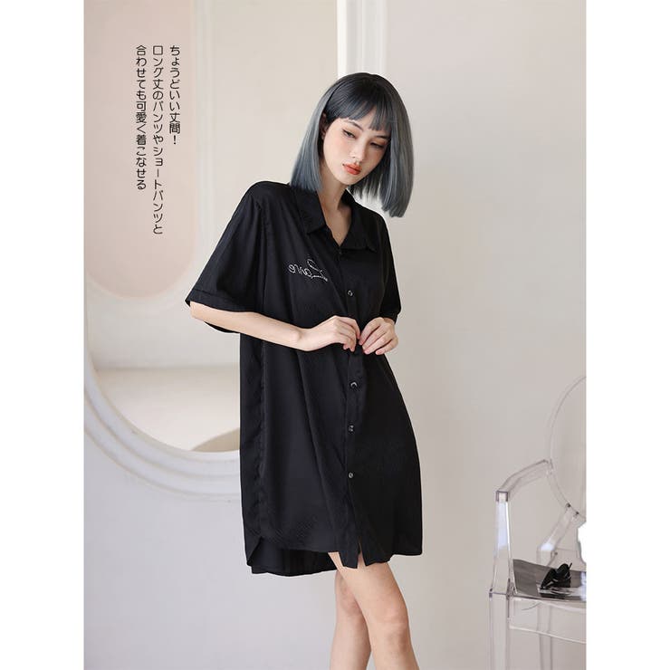 ルームウェア レディース 部屋着 | HOYUKI | 詳細画像12 