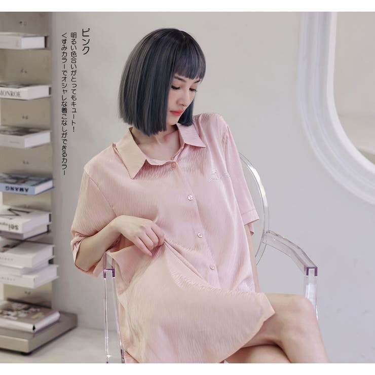ルームウェア レディース 部屋着 | HOYUKI | 詳細画像16 