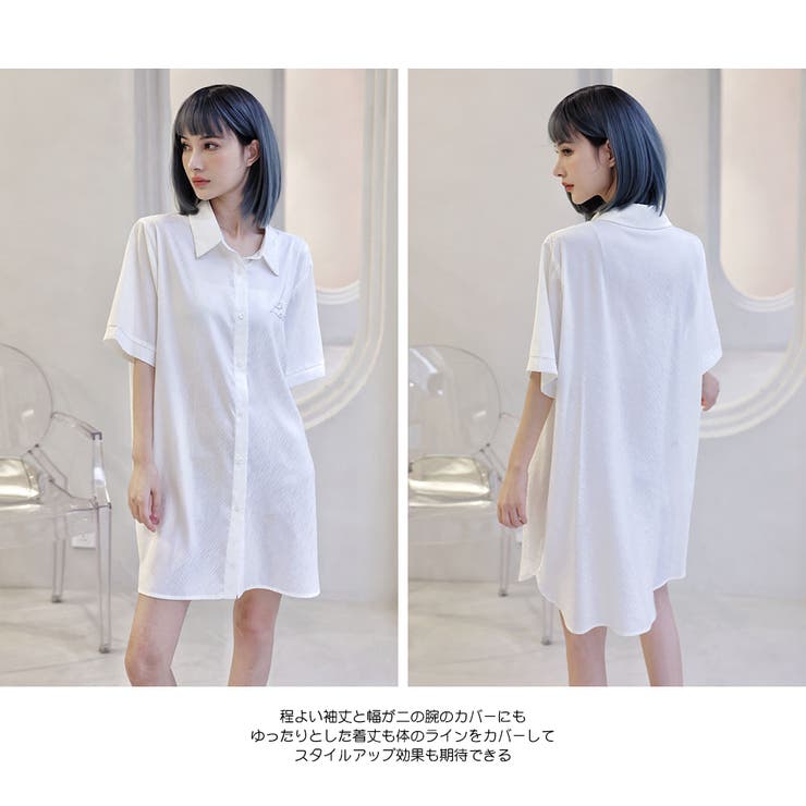 ルームウェア レディース 部屋着 | HOYUKI | 詳細画像27 