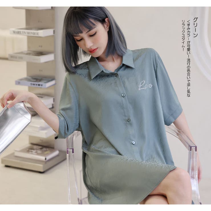 ルームウェア レディース 部屋着 | HOYUKI | 詳細画像36 