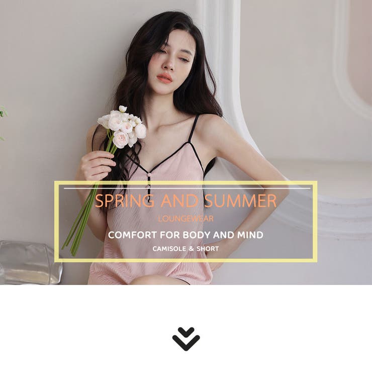 ルームウェア レディース キャミソール | HOYUKI | 詳細画像3 