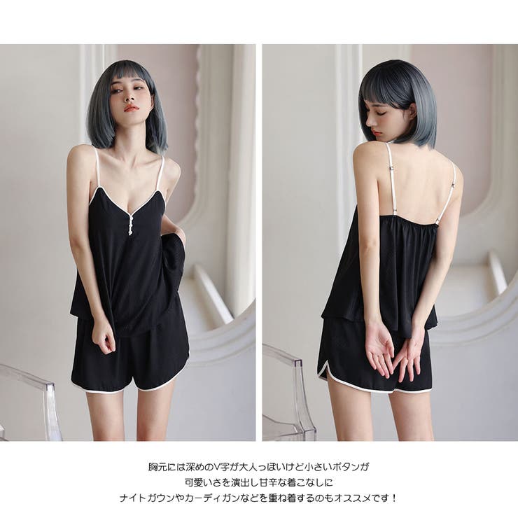 ルームウェア レディース キャミソール | HOYUKI | 詳細画像6 