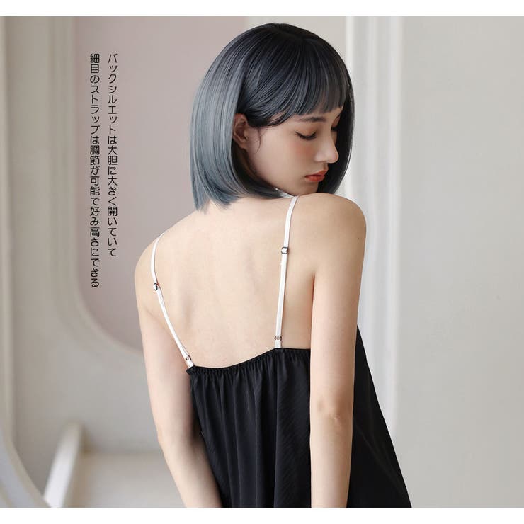 ルームウェア レディース キャミソール | HOYUKI | 詳細画像12 