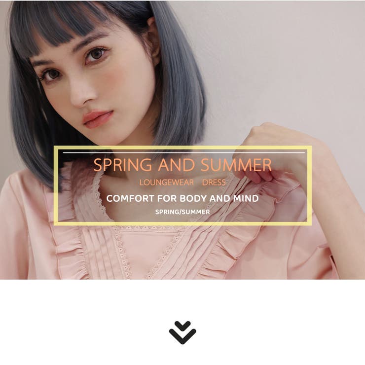 ルームウェア レディース 部屋着 | HOYUKI | 詳細画像3 