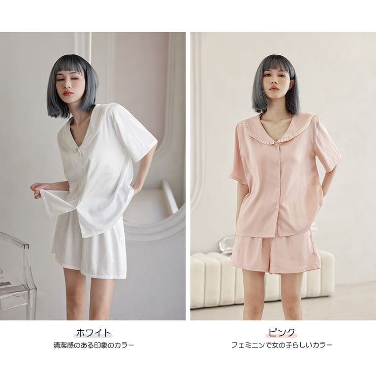 ルームウェア レディース 上下セット | HOYUKI | 詳細画像4 