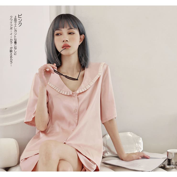 ルームウェア レディース 上下セット | HOYUKI | 詳細画像15 