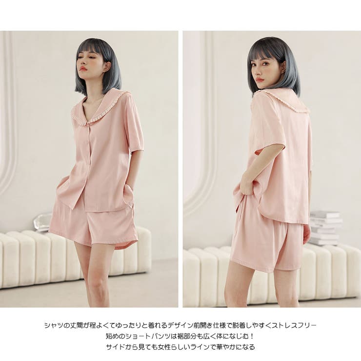 ルームウェア レディース 上下セット | HOYUKI | 詳細画像16 