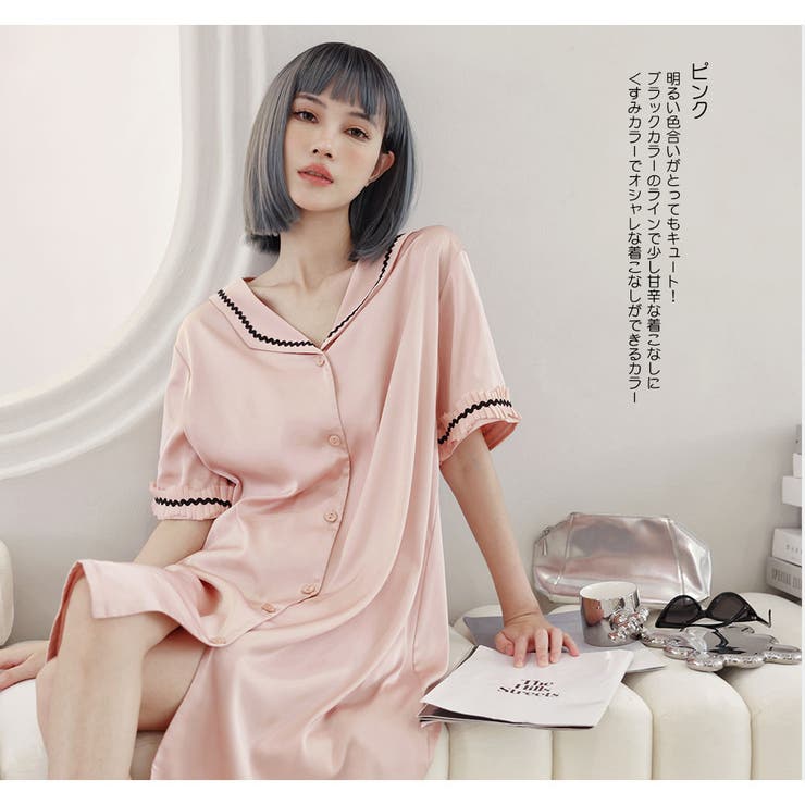 ルームウェア レディース 部屋着 | HOYUKI | 詳細画像5 