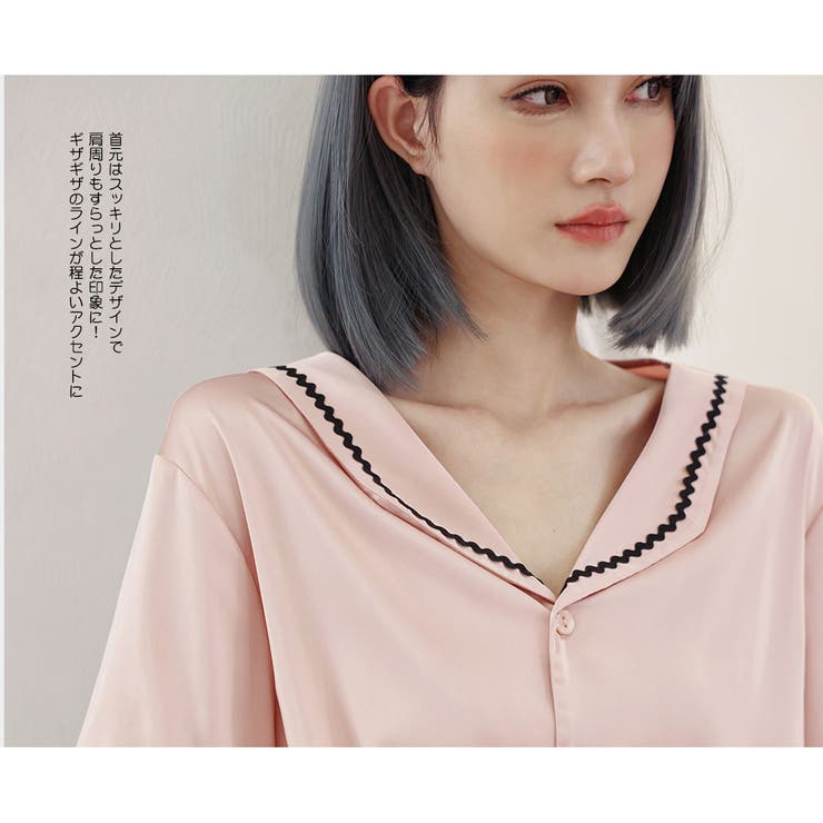 ルームウェア レディース 部屋着 | HOYUKI | 詳細画像14 