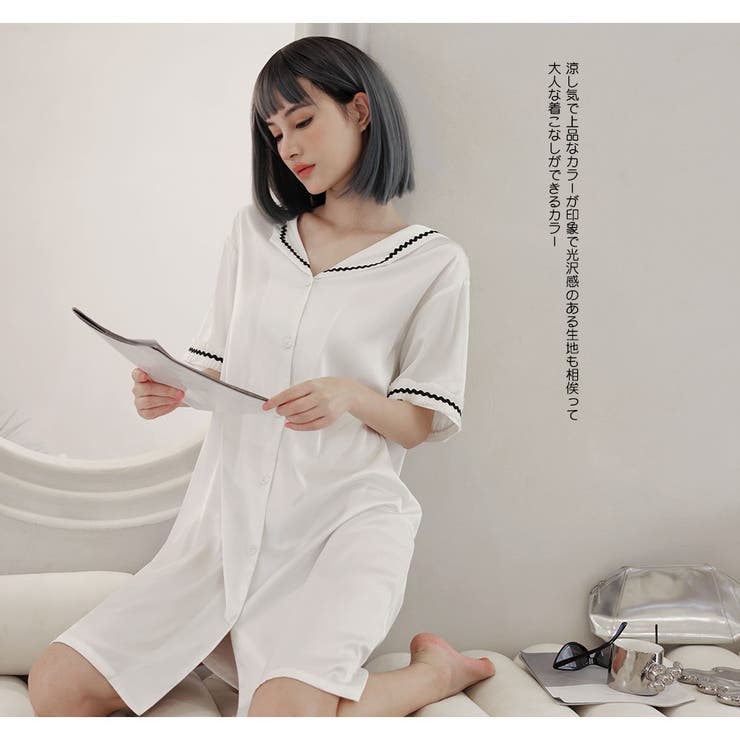 ルームウェア レディース 部屋着 | HOYUKI | 詳細画像15 