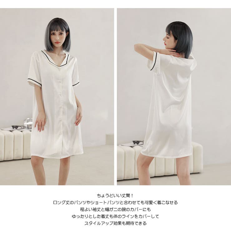 ルームウェア レディース 部屋着 | HOYUKI | 詳細画像16 